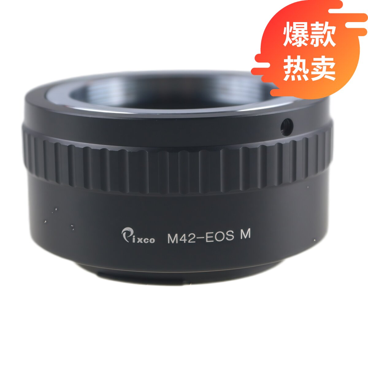 百摄宝M42-EOS.M转接环适用M42镜头转佳能M微单相机M5M6M10M3M2