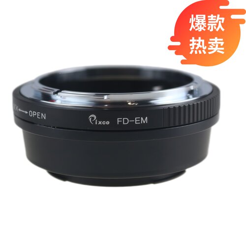 Pixco百摄宝FD-EOSM转接环