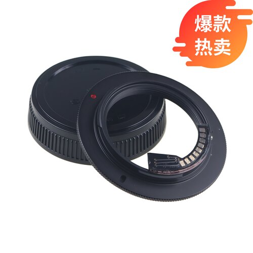 百摄宝M39-4/3转接环合焦提示