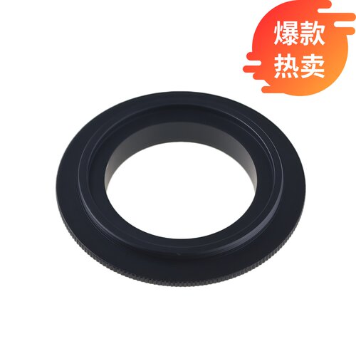 百摄宝49555258mmNX倒接环