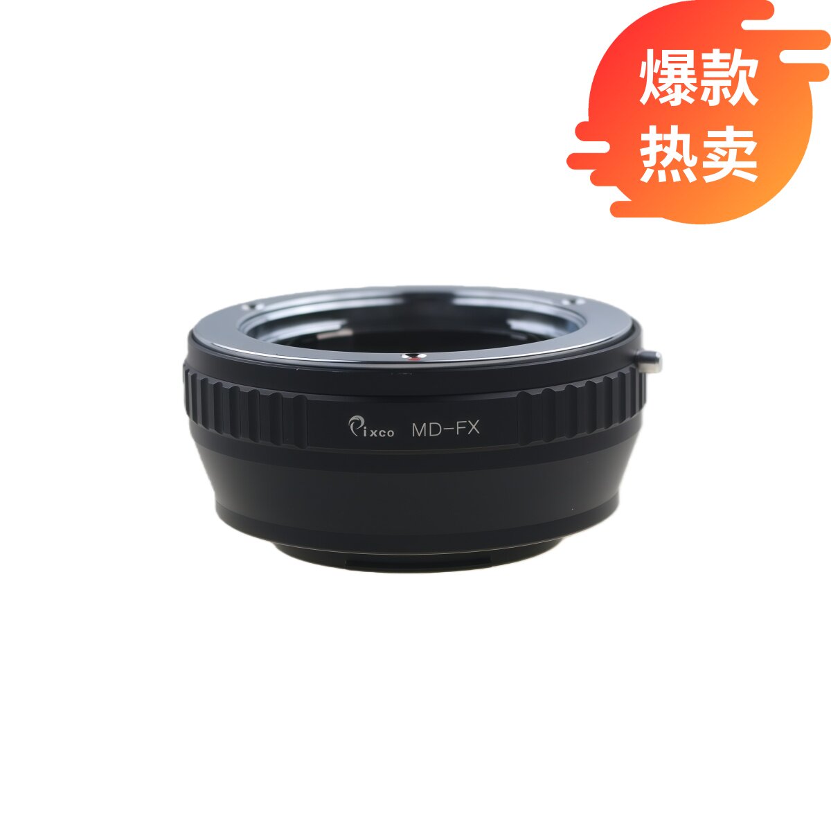 百摄宝MD-FX转接环适用海鸥美能达MD卡口镜头转fuji富士X微单相机