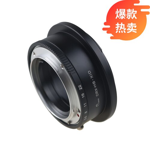 百摄宝转接环CRX牛眼-XCD