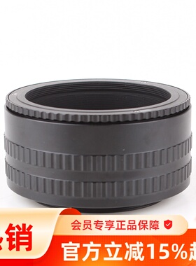 Pixco百摄宝M58-M58调焦筒 36-90mm调焦环放大头改口对焦环