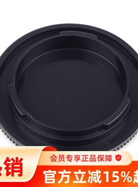 机身盖防尘保护盖适用于佳能EOSM5M6M100M10微单相机塑料