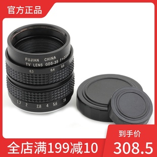 3微单相机 百摄宝35mm F1.7C口CCTV定焦电影镜头适用于索尼富士M4