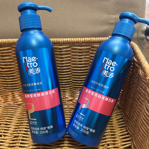 美涛滋养莹亮魅卷弹力素200g大瓶