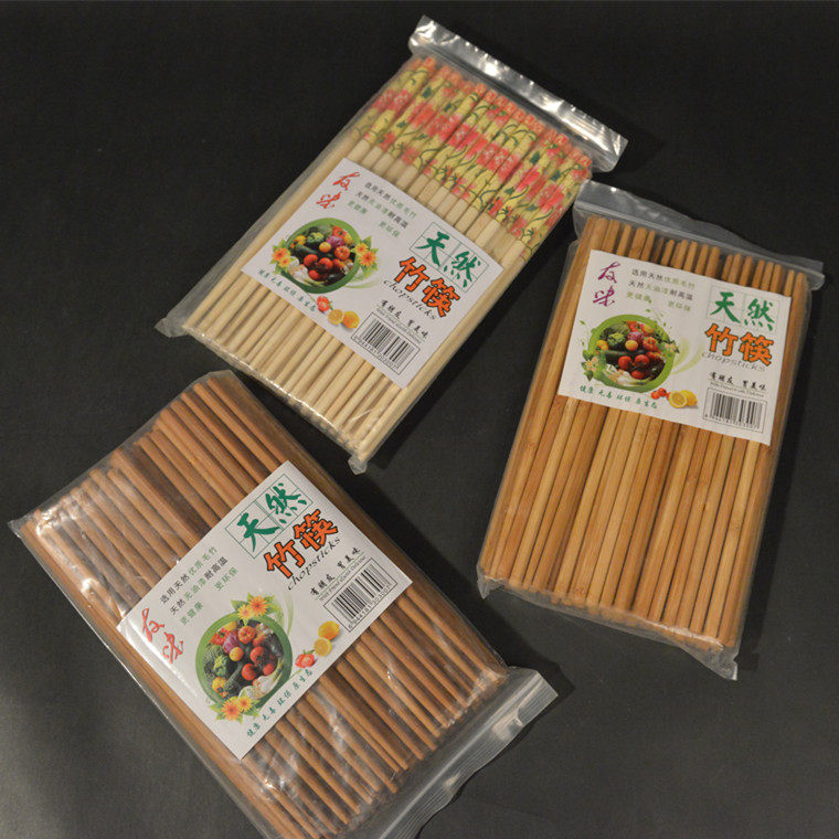 楠竹制天然无节筷子饭店餐馆沙县用筷笼无油漆大包火锅筷子30双装|msdalam kategori pinggan mangkuk, pinggan mangkuk, penyepit - dari Buy2taobao.com untuk memberikan perkhidmatan ejen Taobao profesional membeli