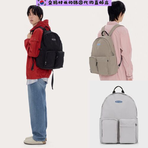 韩国直邮代购alavague双肩包男女通用大容量旅行背包学生电脑书包