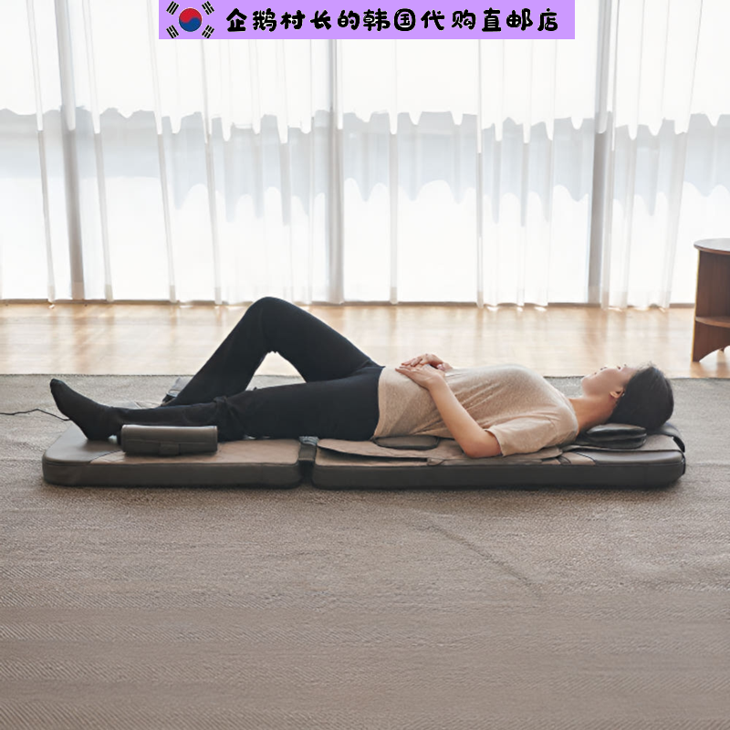 韩国直邮代购cuckoo福库按摩床垫气压折叠家用全身便携懒人按摩毯