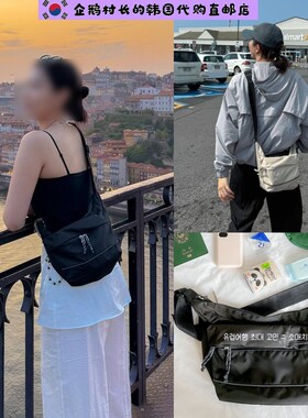 韩国直邮代购branden男女情侣时尚百搭单肩斜挎包旅行休闲运动包