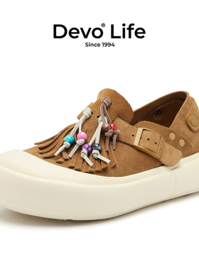 Devo/的沃软木鞋休闲时尚个性流行增高全包厚底包跟勃肯鞋24124