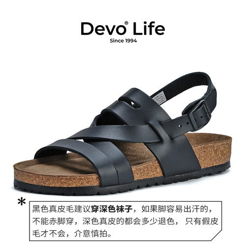 Devo的沃软木勃肯凉鞋女夏