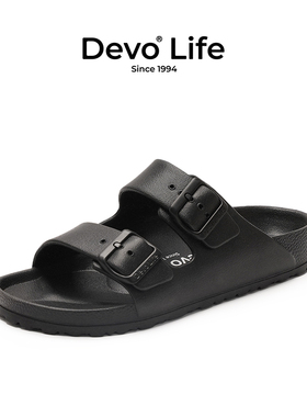 DevoLife时尚沙滩轻便拖鞋女情侣休闲平底防滑外穿简约凉拖鞋1618