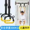 Товары от Ma fitness旗舰店