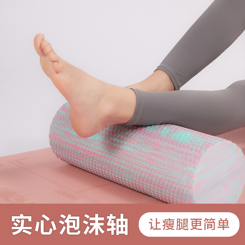 对比空心款  使用不易变形，滚动更平稳。