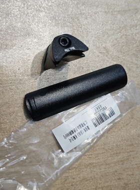 捷安特revolt瓜车座杆束子垫片