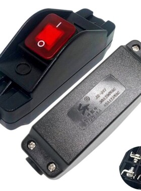 大电流大功率IP65防水防尘防油线上中途开关手捏按键船型220V 30A