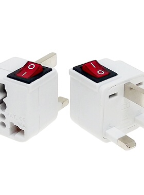 新款白色稳不落带开关插座马来西亚中国香港澳门英标万用转换插头