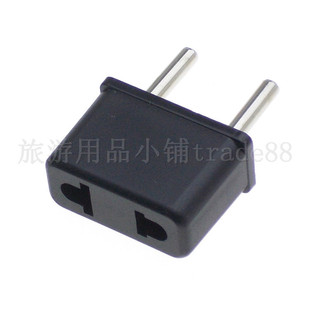 国标美标转欧标两圆转换插头 全铜6A 250V