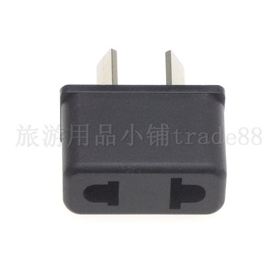 质量好全铜澳规转换插头 欧标美标转国标澳标电源转换插头 6A
