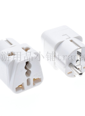 德法标一转二万用转换器/德国法国巴厘岛韩国俄罗斯转换插头白色