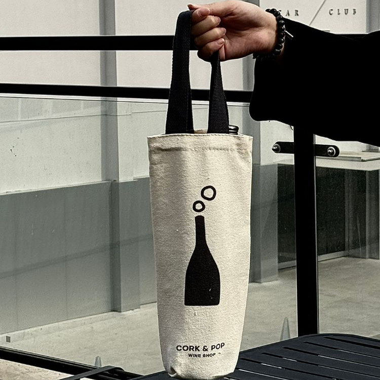 帆布单支便携酒袋定制款环保户外野餐露营葡萄酒包手提礼品包装,餐饮具,酒盒,淘宝优惠券,粉丝福利购,淘宝优惠卷