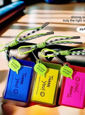 Fs房PVC潮玩公交饭卡学生校园卡套饭卡彩色透明双层包挂件绿绳