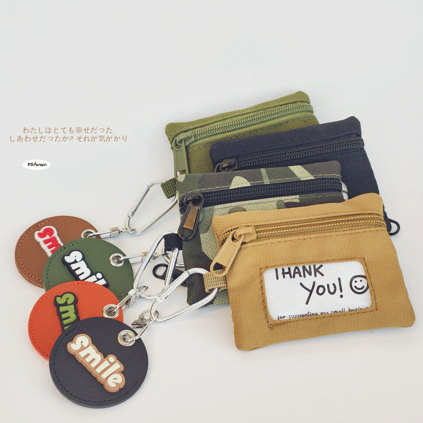 FS房军旅风开窗战术卡包门禁皮套钥匙耳机零钱硬币证件收纳袋挂件,节庆用品/礼品,钥匙扣,淘宝优惠券,粉丝福利购,淘宝优惠卷