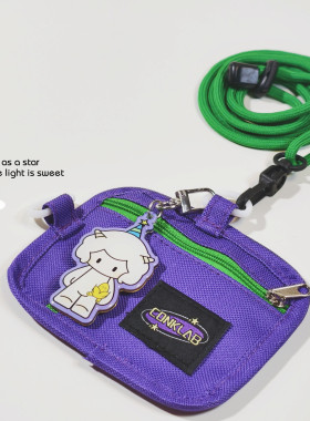 FS房卡通IP麦子小羊帆布牛津布零钱饭卡包证件卡套挂脖绳横竖两用