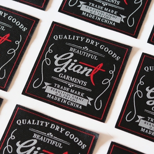 大号复古风英文织唛布标服装 辅料领标主唛头设计定制源头工厂现货