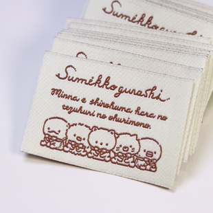 可爱简笔画涂鸦布标织唛服装辅料领标手工DIY花边源头工厂现货