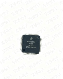 MWCT1013AVLH MWCT1013 封装 QFP64 电源管理芯片 全新原装