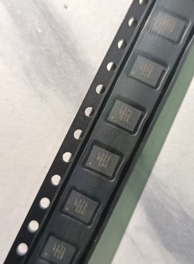 VL171 丝印L171 封装QFN28 Type-C接口数据切换开关芯片 全新原装