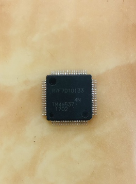 R7F7010133AFP R7F7010133 封装LQFP-64 微控制器芯片MCU全新原装