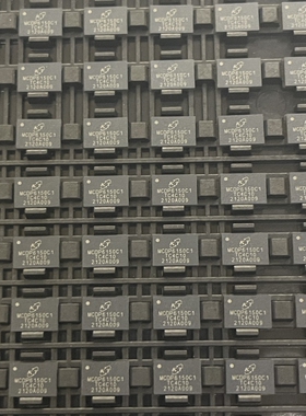 MCDP6150C1 封装VFQFN-46 数据串行总线接口芯片 全新原装正品
