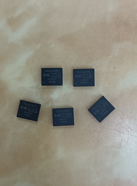 全新原装芯片 TDA21470AUMA1 丝印TDA21470 驱动器IC 封装QFN