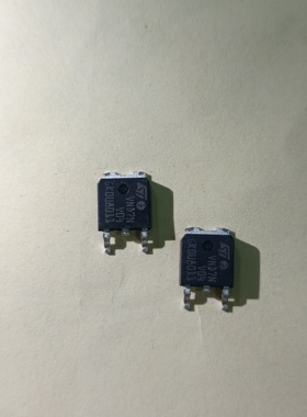 VND7NV04 电路保护 智能开关大芯片 TO252 汽车贴片三极管 全新