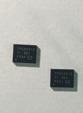 原装正品 TPS53513RVER 封装VQFN-28 贴片集成IC 开关控制器芯片