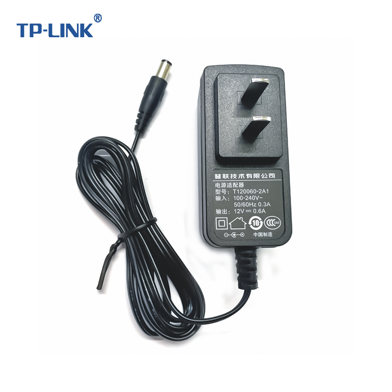 稳定输出,带电源指示灯