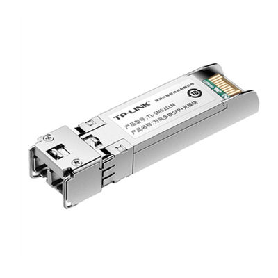 TP-LINK TL-SM531LM 万兆多模双纤SFP+光模块10G光纤收发器LC接口