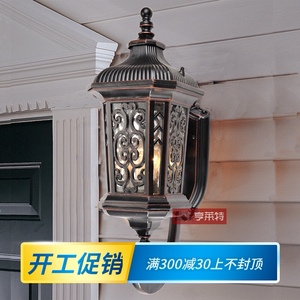 亨莱特 复古中式外墙防水壁灯 仿古风格户外过道大门阳台庭院灯具