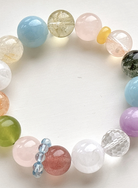 天然水晶多宝手串女款手链粉晶 海蓝宝 白幽灵饰送闺蜜礼物