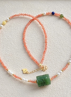 天然南红玛瑙 碧玉回纹珠项链女款锁骨链简约百搭饰品礼物