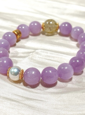 天然薰衣草紫锂辉多宝手链女款轻奢小众精致高级感礼物