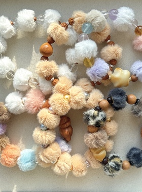 暖冬绒毛檀木手链 毛绒球 水晶多宝手链女款原创DIY时尚手链