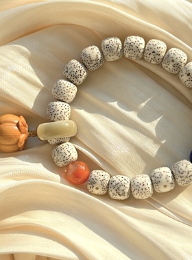 天然星月菩提多宝手持 串男女士装配饰品文玩手链 事事如意款