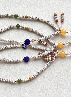 天然星月菩提多宝手机链 女款星月菩提子手串DIY原创款送闺蜜