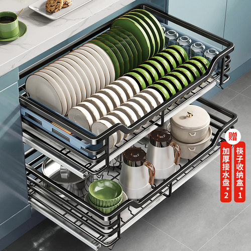 拉篮厨房橱柜双层抽屉式碗篮不锈钢碗碟碗盘放碗碗柜调味碗架