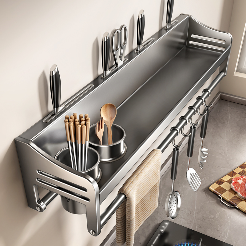 希朗厨房置物架不锈钢免打孔