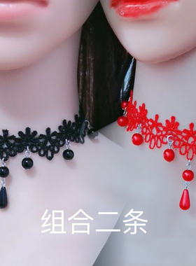 皇冠饰品黑色蕾丝颈链配饰复古网红颈饰新款锁骨项链锁骨链女气质